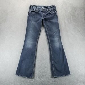 Silver Jeans Jeans‎ Womens 29 Blue Aiko Bootcut Low Rise Dark Wash